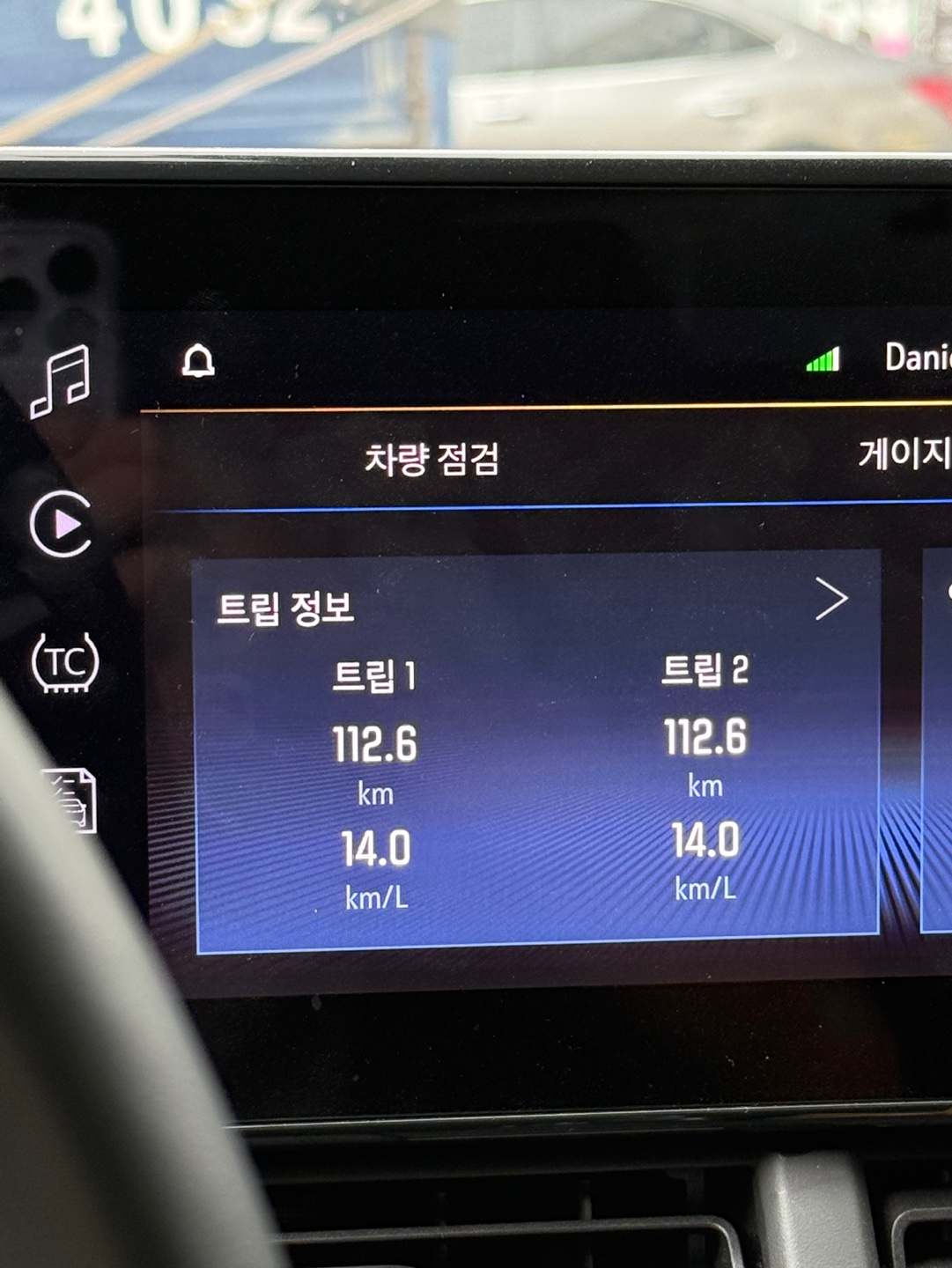 KakaoTalk_20250627_153856654_03.jpg