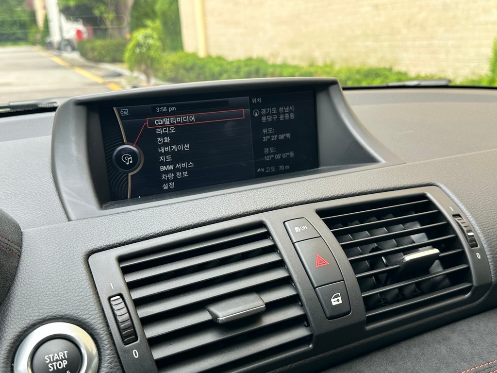 KakaoTalk_20250629_134652548_16.jpg