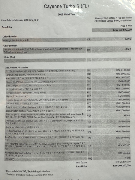 수정됨_KakaoTalk_20250509_163257536_01.jpg