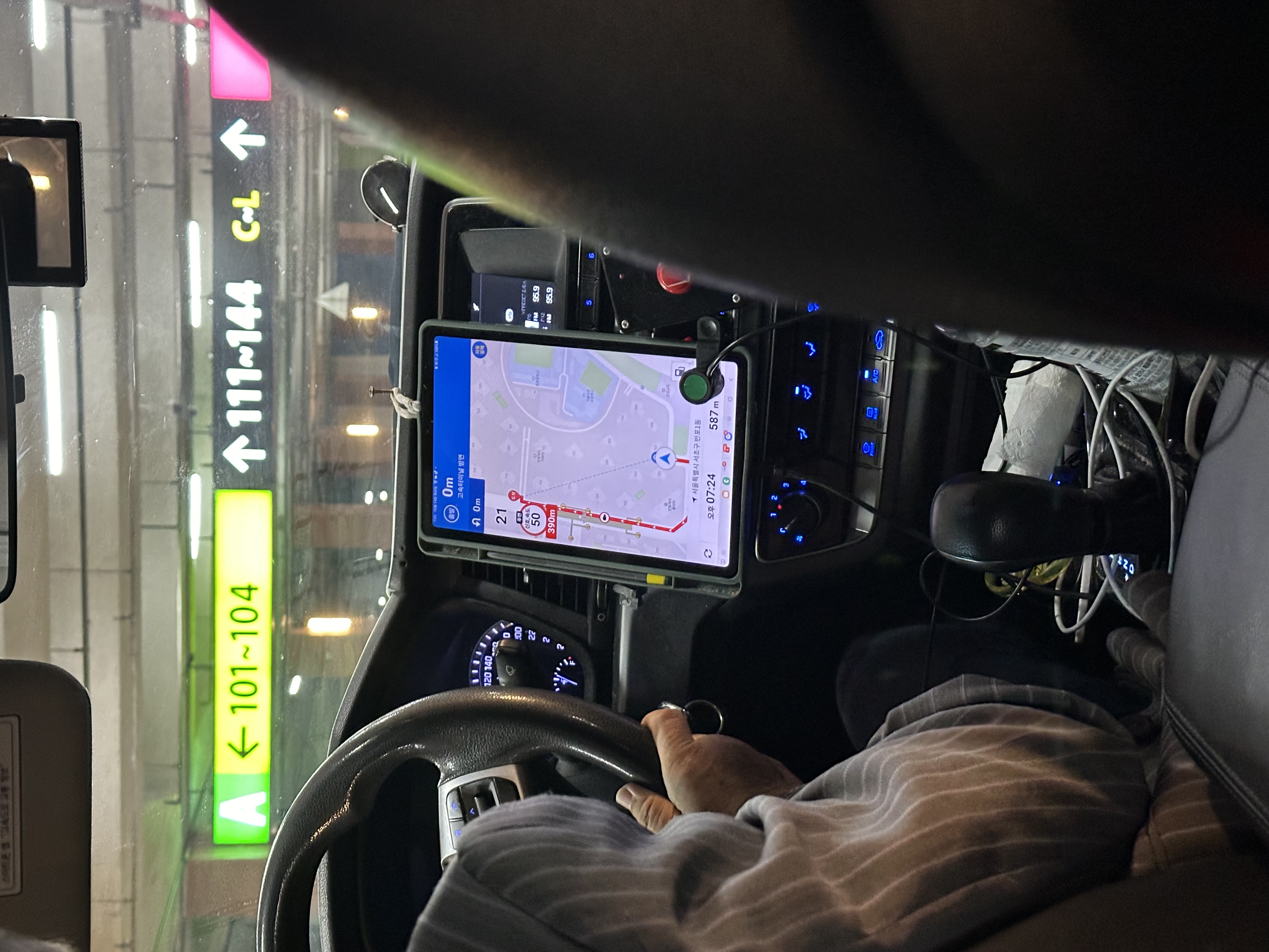 KakaoTalk_20251014_211236453.jpg