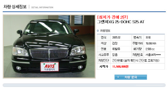 사본 -클립보드 이미지.jpg