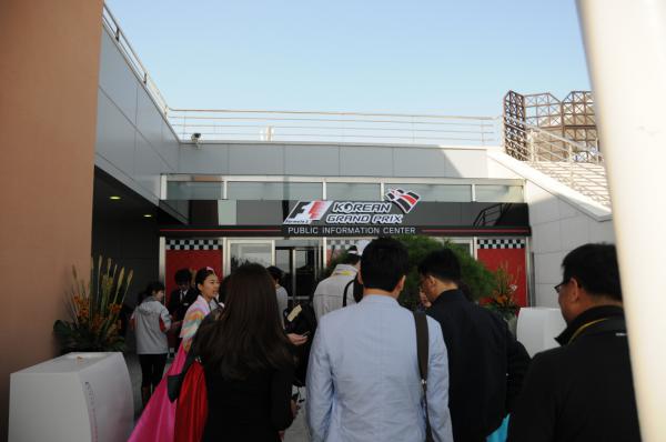 크기변환_2011 F1 KOREA 034.jpg