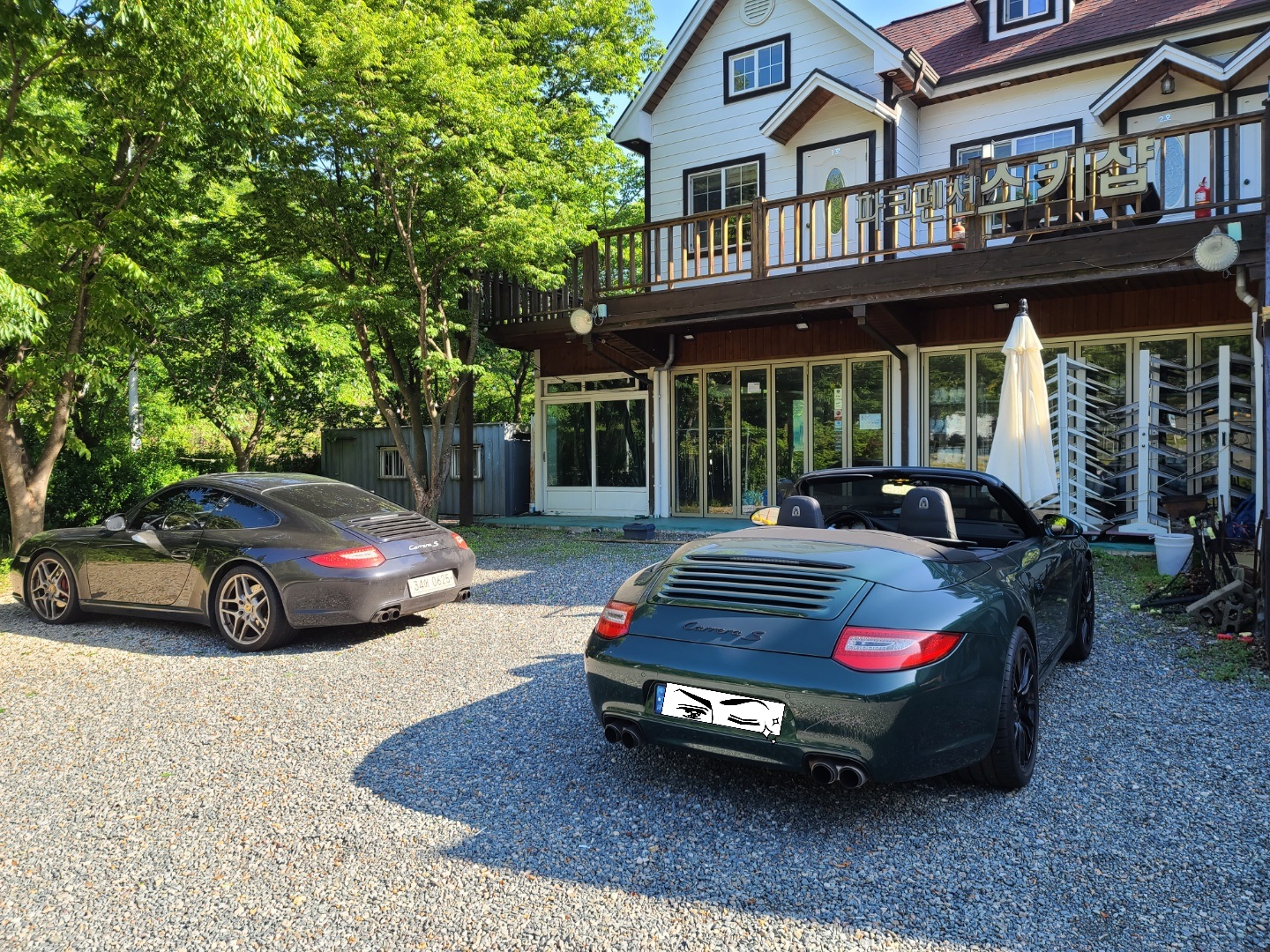 1621383856330.jpg : 997 Mk2 Carrera S and Cabriolet