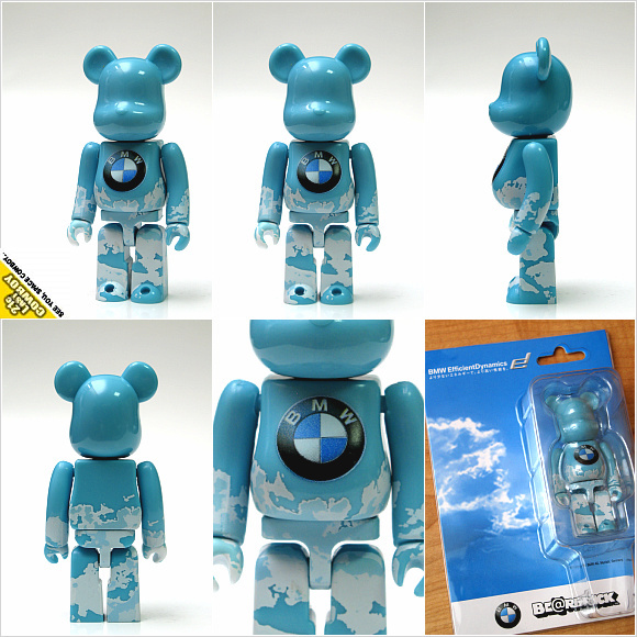 2010 BMW Studio ONE BE@RBRICK 100%.jpg