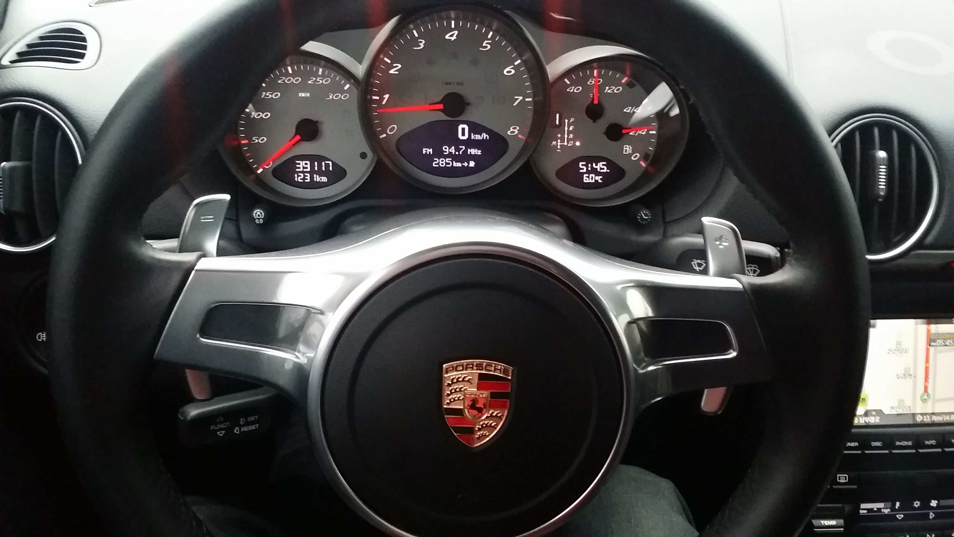 20160222_174540.jpg : Porsche 987 Cayman