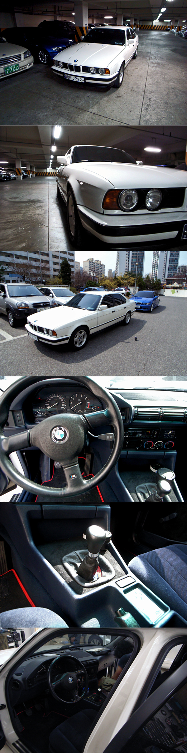 e34520i.jpg