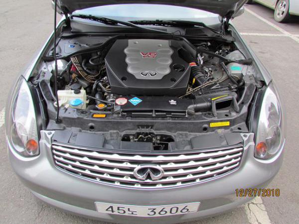 engine bay.JPG