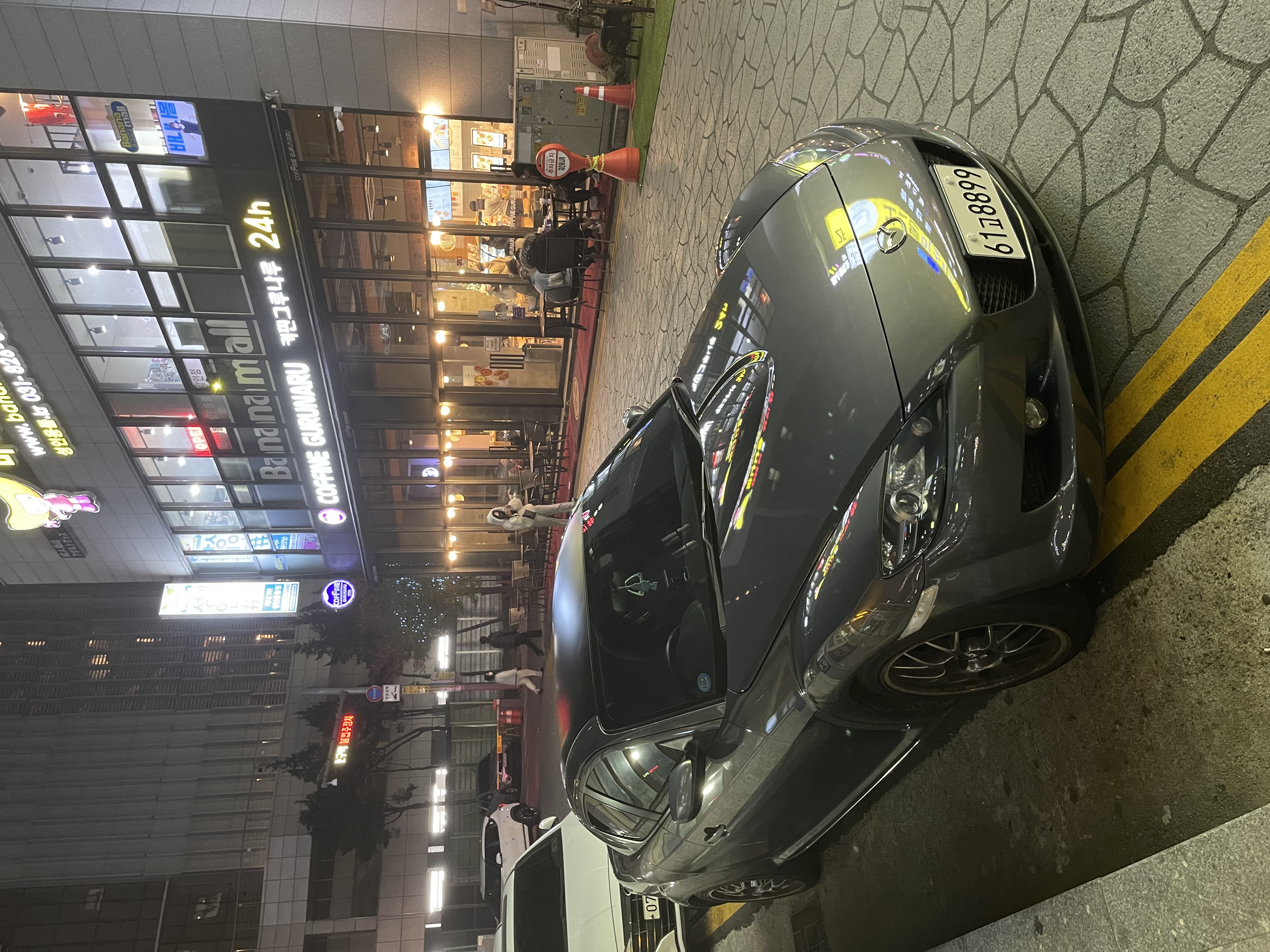 IMG_1629.jpeg