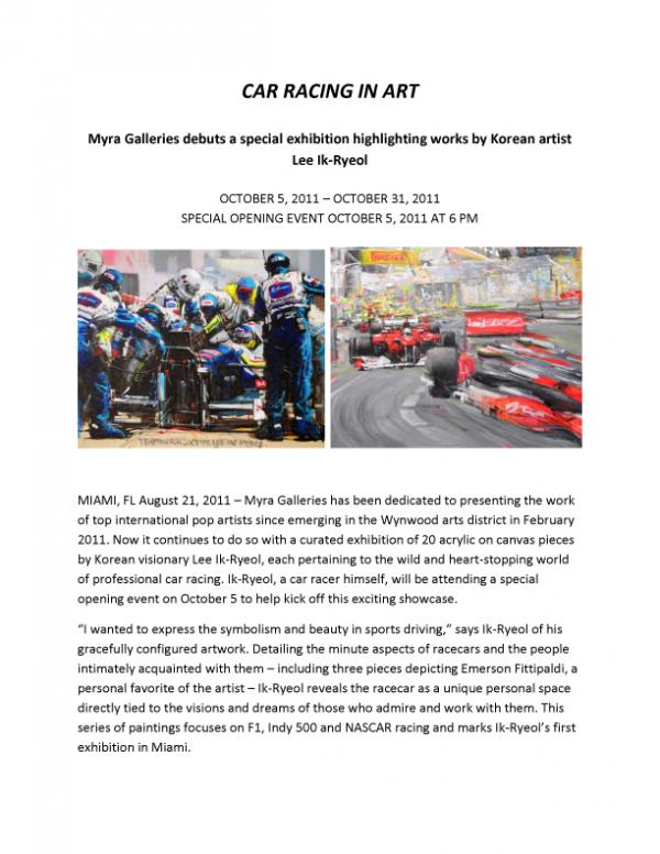 CAR RACING IN ART press release pdf1 복사.jpg