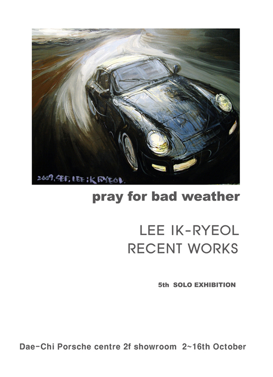 poster2-550.jpg