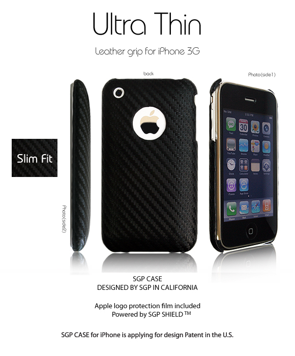 iphone3g_leather_grip_case_carbon_top_contents_sgpkorea.jpg
