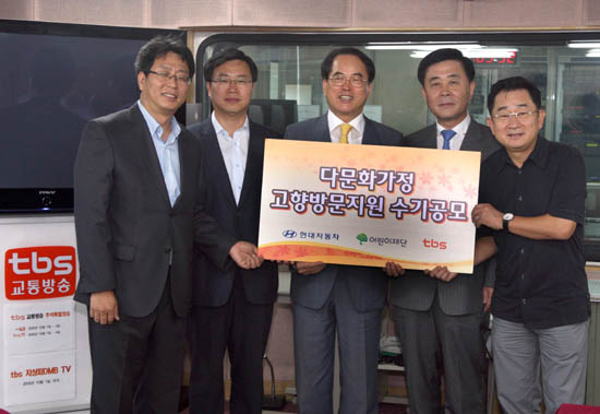 bd_chae_25071.jpg